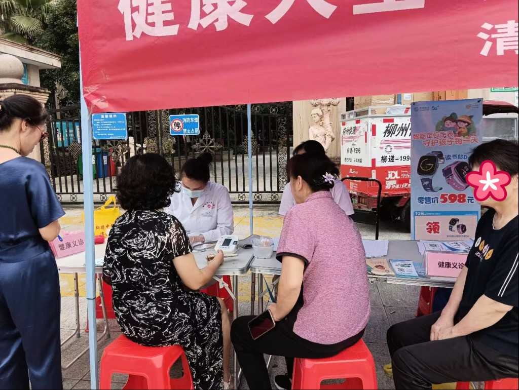 溫暖服務零距離，助殘關懷暖人心——城中區殘聯舉辦“家門口”助殘服務活動